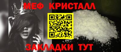 гидропоника Партизанск