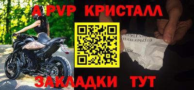 прущая мука Первоуральск