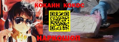 прущая мука Первоуральск