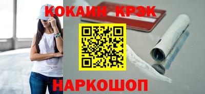 mdpv Пенза