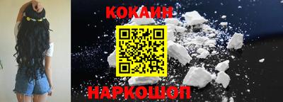 прущая мука Первоуральск