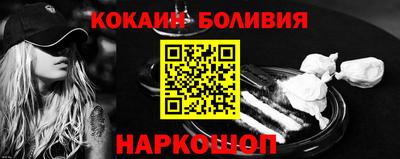 гидропоника Партизанск