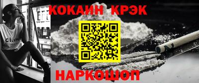 прущая мука Первоуральск
