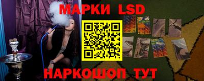 mdpv Пенза