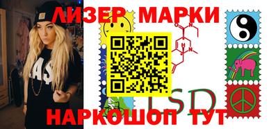 mdpv Пенза