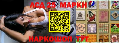 прущая мука Первоуральск