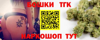 mdpv Пенза