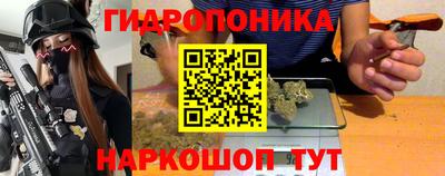 mdpv Пенза