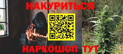 прущая мука Первоуральск