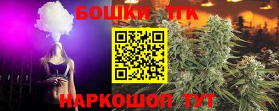 mdpv Пенза