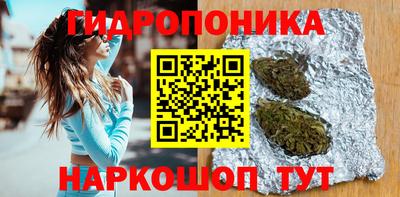 mdpv Пенза