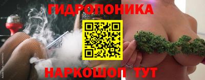 прущая мука Первоуральск