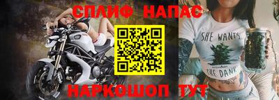гидропоника Партизанск
