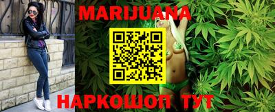 прущая мука Первоуральск