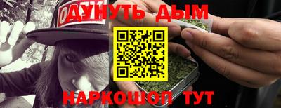 прущая мука Первоуральск