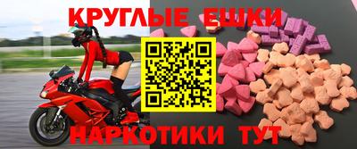 прущая мука Первоуральск