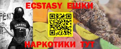 mdpv Пенза