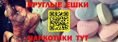 гидропоника Партизанск