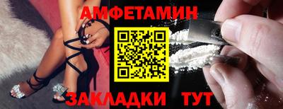 гидропоника Партизанск
