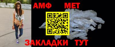 прущая мука Первоуральск