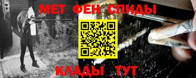 прущая мука Первоуральск