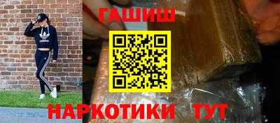 mdpv Пенза