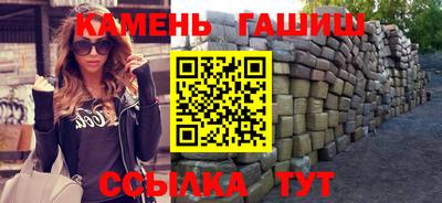 mdpv Пенза