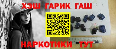 гидропоника Партизанск