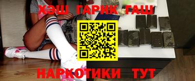 гидропоника Партизанск