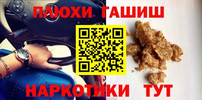 mdpv Пенза