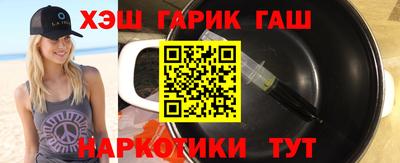 прущая мука Первоуральск