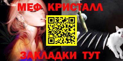 прущая мука Первоуральск
