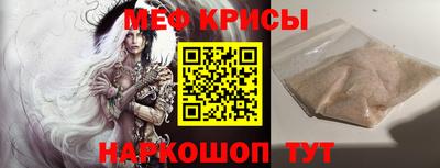 гидропоника Партизанск
