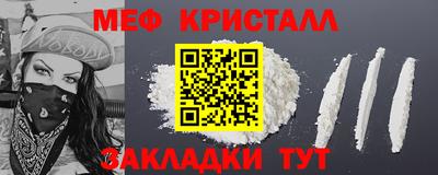 гидропоника Партизанск