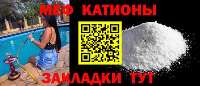 гидропоника Партизанск
