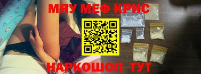 гидропоника Партизанск