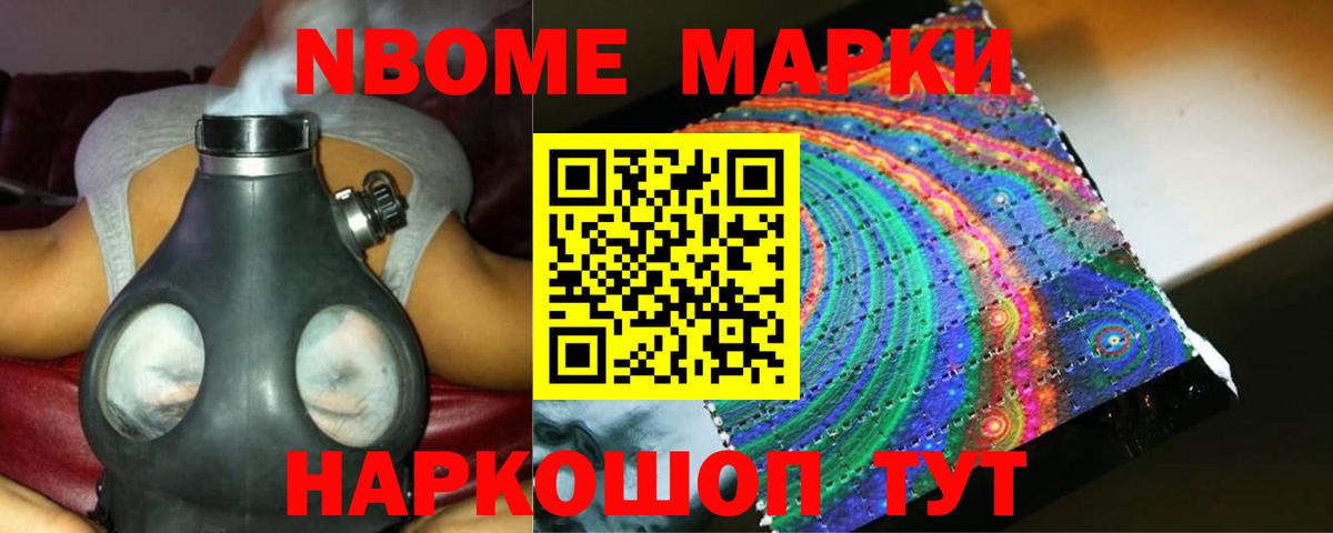 Сердобск  ЛСД экстази кислота  Вход с VPN  LSD-25 экстази ecstasy 